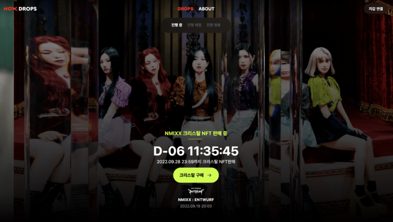Naver и LINE запускают платформу NFT для поклонников K-pop