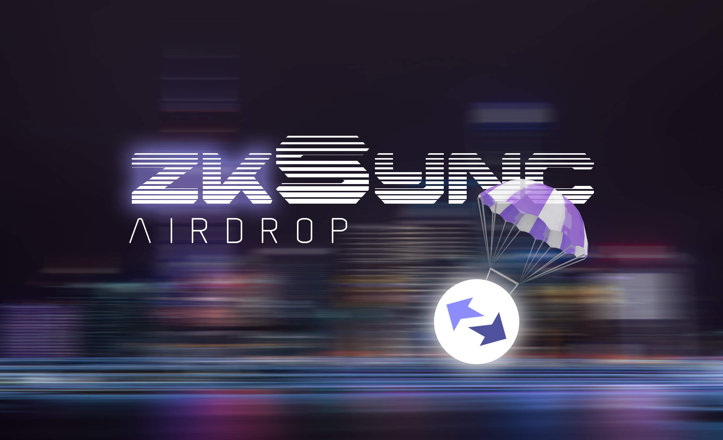 Потенциальный аирдроп: Основная сеть zkSync готова к запуску в октябре