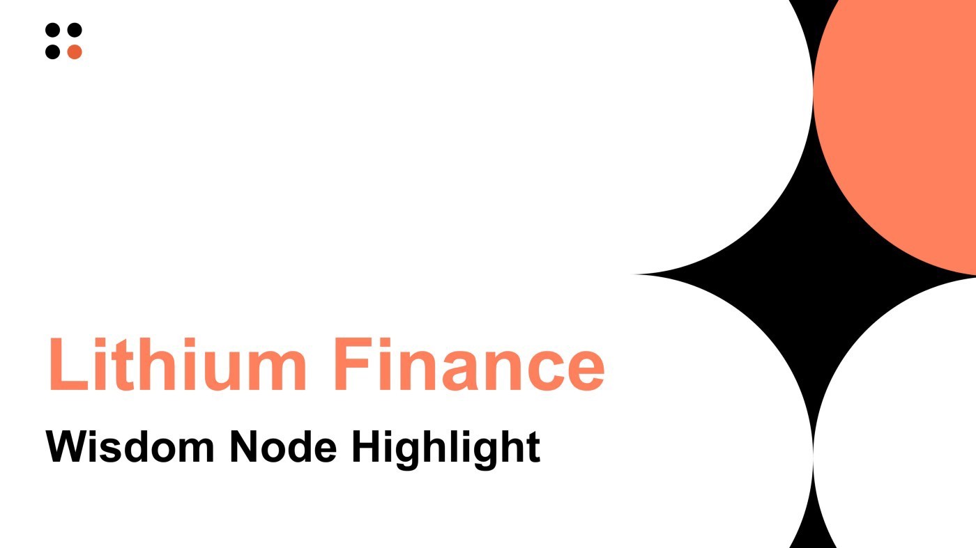 Lithium Finance объявляет о запуске бета-версии основной сети