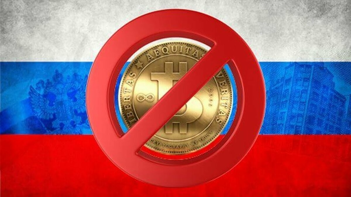 Банк России запретит майнерам продавать криптовалюту Трейдерам